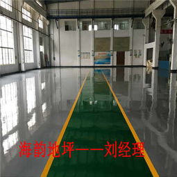 哈爾濱環(huán)氧地坪市場(chǎng)中的新選擇 靈山耐磨地坪與金剛砂供應(yīng)商深度解析